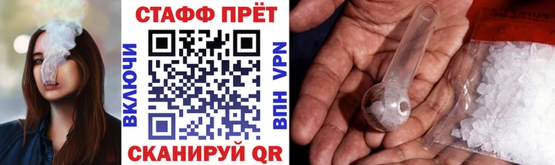  Кокаин Среднеколымск