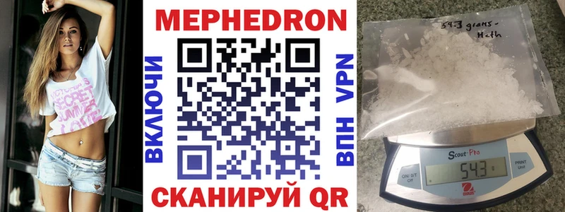 Купить закладку КОКАИН  Меф  А ПВП  Канабис  ГАШИШ  Среднеколымск