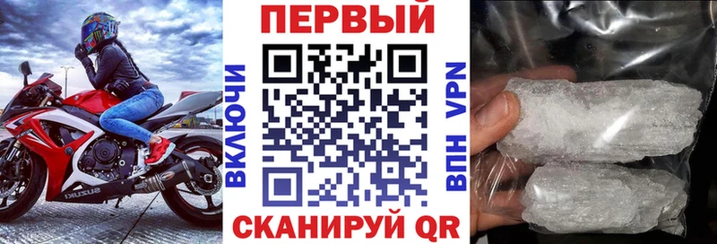 Купить где  Среднеколымск  Амфетамин VHQ 