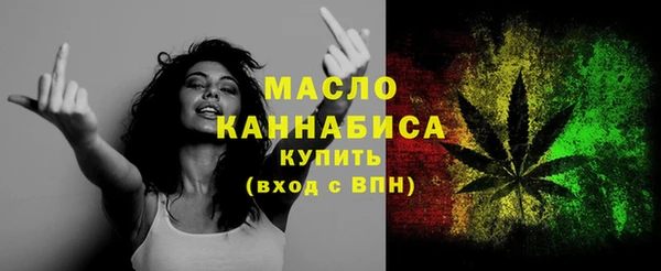 кокаин перу Пестово