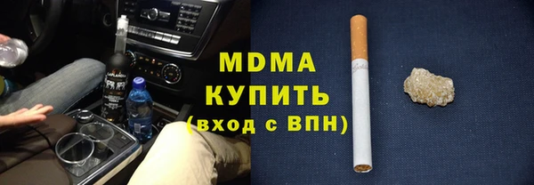 кокаин перу Пестово