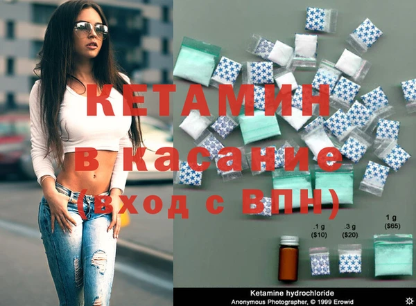 кокаин перу Пестово