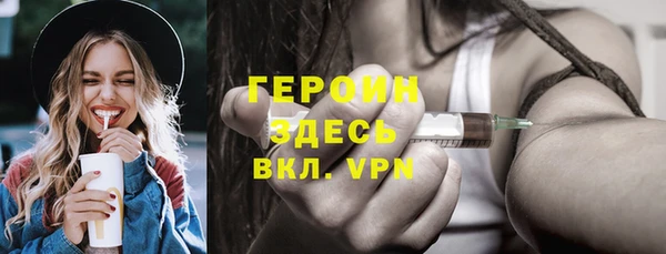 эйфоретик Переславль-Залесский