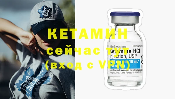 прущие крисы Пересвет