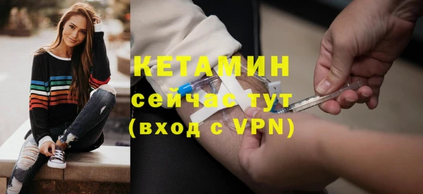 эйфоретик Переславль-Залесский