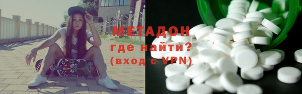прущие крисы Пересвет