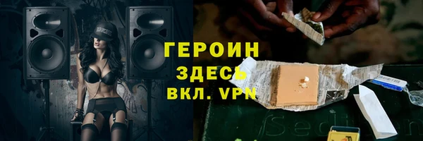 кокаин перу Пестово