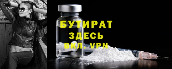 прущие крисы Пересвет