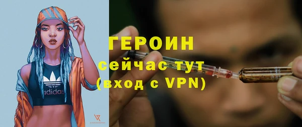 кокаин перу Пестово
