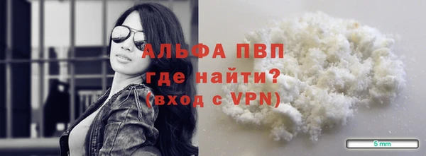 эйфоретик Переславль-Залесский