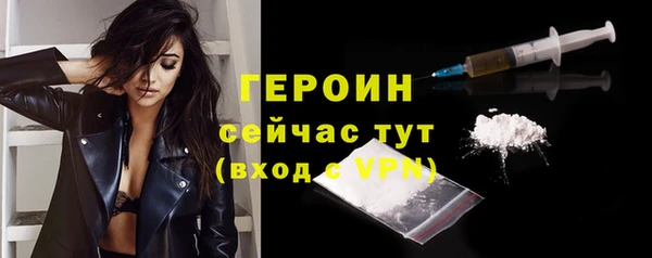 прущие крисы Пересвет