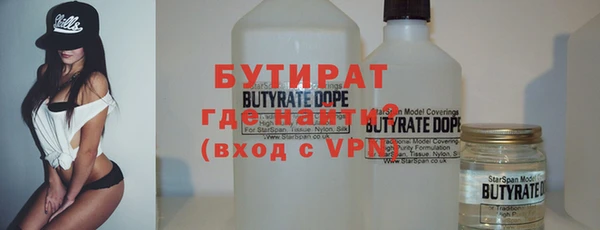 прущие крисы Пересвет