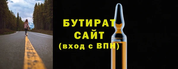 прущие крисы Пересвет