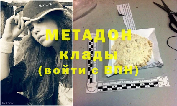 прущие крисы Пересвет
