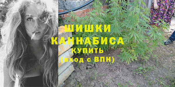 эйфоретик Переславль-Залесский