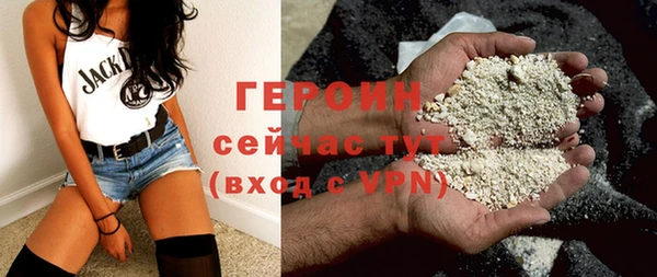 кокаин перу Пестово