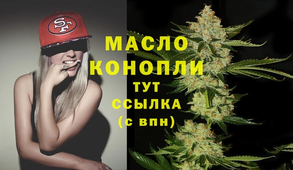 кокаин перу Пестово