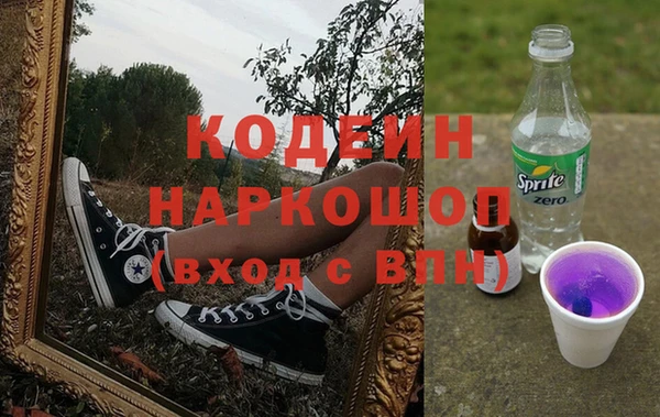 эйфоретик Переславль-Залесский