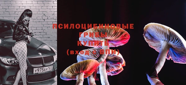 кокаин перу Пестово