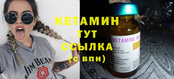 кокаин перу Пестово