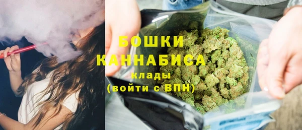 кокаин перу Пестово