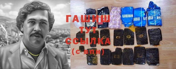 прущие крисы Пересвет