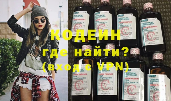 прущие крисы Пересвет