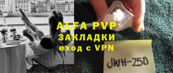 кокаин перу Пестово