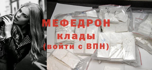 кокаин перу Пестово
