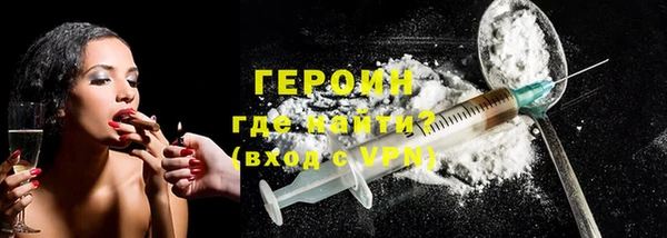 эйфоретик Переславль-Залесский