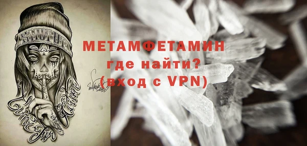кокаин перу Пестово