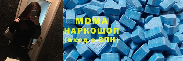 прущие крисы Пересвет