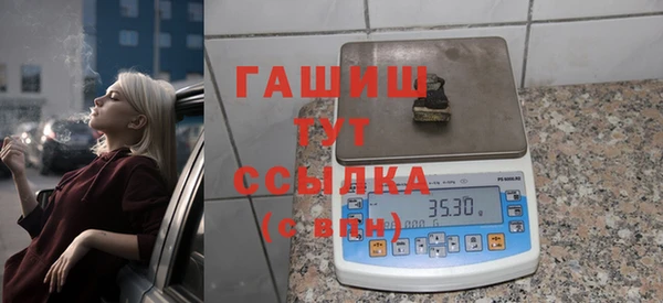 эйфоретик Переславль-Залесский