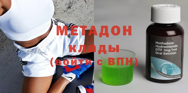 прущие крисы Пересвет