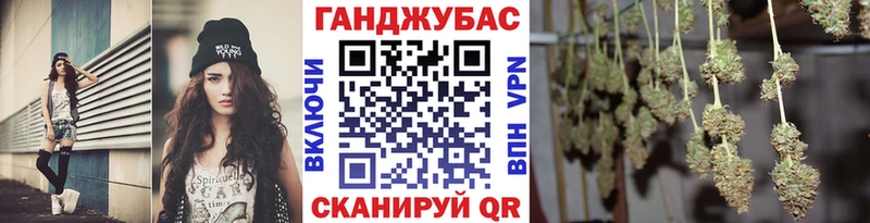 Марихуана Bruce Banner  Купить закладки  Среднеколымск 